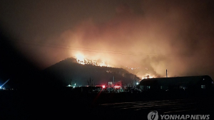 울주산불로 통제됐던 부울고속도로 온양IC 양방향 통행 재개