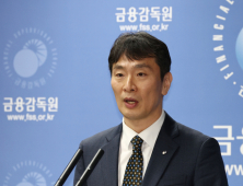 이복현 “MBK 4000억원 전단채 전액변제? 거짓말”