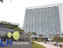 LH, 자립청년 8000여명 임대주거 지원 효과 ‘톡톡’