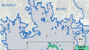 거제 장목면 273만㎡ 군사시설 보호구역 해제…개발 기대감 상승