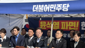 박찬대 “오늘 尹 선고기일 지정·마은혁 임명해야”
