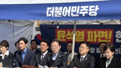 박찬대 “오늘 尹 선고기일 지정·마은혁 임명해야”