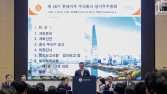 롯데지주 “글로벌 시장 공략·사업구조 재편 통한 경쟁력 강화”