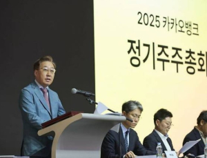 ‘5연임’ 리더십 굳힌 윤호영, 카카오뱅크 2년 더 이끈다