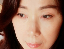 조용미 시인, 제22회 영랑시문학상 수상자 선정
