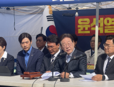 민주당 “이번주 尹 선고기일 미지정시 최상목 탄핵”