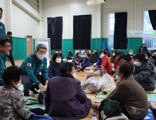 의성 산불 덮친 영덕 인접 포항·울진 긴장감 고조