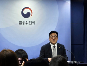 김병환 금융위원장 “가계부채 규제 오락가락 비판, 감내할 부분”