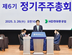 HD현대중공업, 지난해 영업이익 295% 증가…주당 2090원 배당