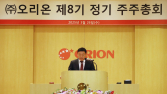 이승준 오리온 대표 “올해 매출 5조원·영업이익 1조원 도약 원년”