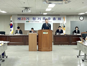 정지영 현대백화점 대표 “주요 점포 특색 반영한 리뉴얼, 1900억 투자”