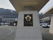 공주시의회, 레미콘운송노동조합 공주지부 만나… “유통가격 반 덤핑 근절 요구”