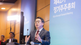 유영상 SKT 대표 “AI 사업 고도화로 새로운 수익 창출할 것”