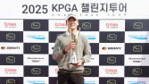 ‘수석 합격’ 출신 양희준, 2025 시즌 KPGA 챌린지투어 개막전 우승
