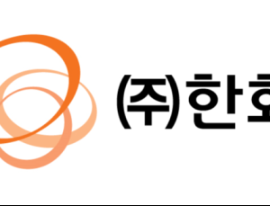 한화그룹, 경남·경북 산불피해 복구 위해 10억 성금 기부
