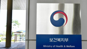 복지부, 1기 인증 연구중심병원 21개소 확정…“바이오헬스 성과 신속 도출”