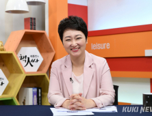 이언주 “마은혁‘만’ 임명 거부는 천인공노할 헌법 파괴”