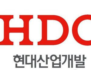 HDC현산 주총, 정경구 대표 “개발사업 역량 강화…신사업도 박차”