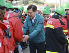 전북자치도, 정읍 산불 피해 현장 점검