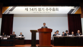 ‘퀵커머스’ 본격화한 이마트...“배송 서비스 단계적 확장할 것”