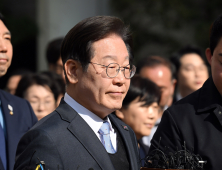 이재명 ‘선거법 2심 무죄’에 민주 “사필귀정…與 정치공세 사과하라”