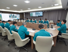 코레일, 산불 대응 비상수송 대책회의 개최