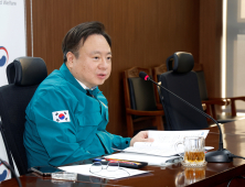 복지부, 울산·경북·경남 산불 피해지역 긴급 지원