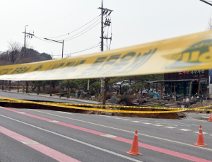 서울시, 국토부와 ‘싱크홀 조사위’ 구성…사고 원인 규명