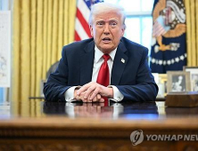트럼프 “美서 생산되지 않은 모든 외국산 자동차에 25% 관세…4월 2일 발효”