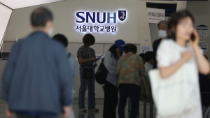 “부디 돌아와달라”…서울대교수회, 의대생 복귀시한 앞두고 호소