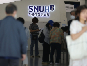 “부디 돌아와달라”…서울대교수회, 의대생 복귀시한 앞두고 호소