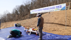 상주박물관, ‘목가리사지(木可里寺址)’ 2차 학술발굴조사 착수