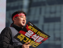 ‘尹탄핵’ 지연에 민주노총 오늘 총파업…“윤석열 파면하라”