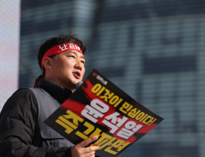 ‘尹탄핵’ 지연에 민주노총 오늘 총파업…“윤석열 파면하라”