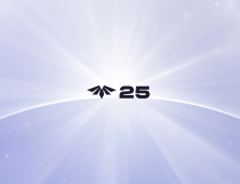 2025 LCK CL, 31일 개막…단일 시즌 개편