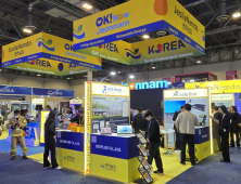 전남도, CES 2026 참가 기업 모집