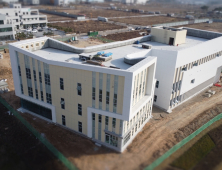 충남교통방송 7월 8일 첫 전파 [힘쎈충남 브리핑]