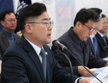 박찬대 “위헌 상태 해소하고 재난 해결”…한덕수 향해 강력 촉구