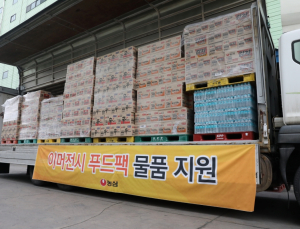 농심, 산불 피해지역에 ‘이머전시 푸드팩’ 3000세트 추가 지원