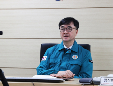 '산불대응 총력'… 조달청, 공공조달 가용수단 총동원
