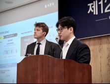 루닛, 이준표 SBVA 대표 사외이사 선임…“해외 경쟁력 강화”