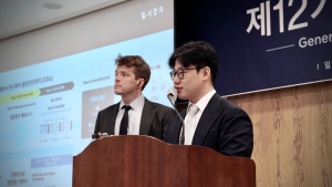 루닛, 이준표 SBVA 대표 사외이사 선임…“해외 경쟁력 강화”