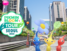 피크민과 봄 나들이…나이언틱, 피크민 블룸 한국 첫 이벤트
