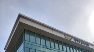 횡성군립도서관, 내달 12일 도서관 행사 다채