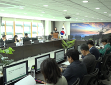태백시, 폐광지역개발기금 중장기용역 최종보고회…