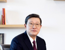 GS그룹, 산불피해 성금 10억 기탁…전사 차원의 복구 지원 단행
