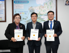 전북자치도의회, 국회 찾아 ‘군산항 준설 현안 해결’ 건의