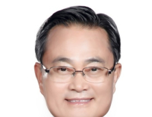 캠코, 산불피해 복구 성금 1억원 전달