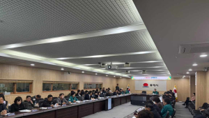 동해시, 산불 대비 태세 '강화'…대책 회의 개최