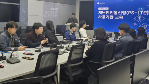 전국 동시다발 산불…포항시, 재난 대응 연락 체계 강화